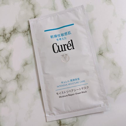 潤浸保湿 モイストリペアシートマスク/キュレル/シートマスク・パックを使ったクチコミ(4枚目)