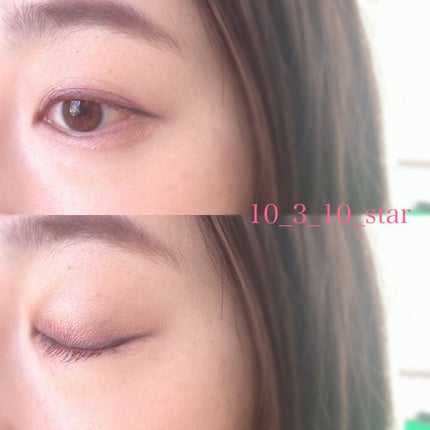 ラブライナー カラーコレクション モスミント/ラブ・ライナー/リキッドアイライナーを使ったクチコミ(3枚目)