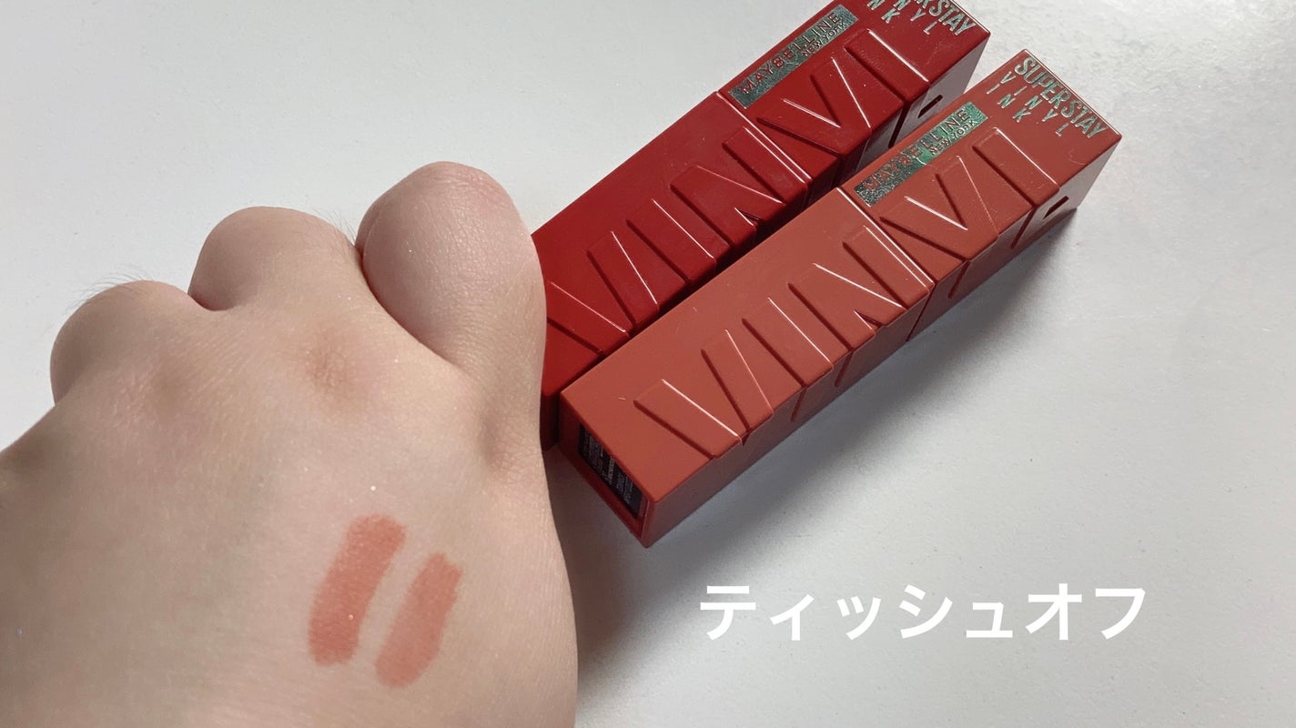 SPステイ ヴィニルインク/MAYBELLINE NEW YORK/口紅を使ったクチコミ(4枚目)