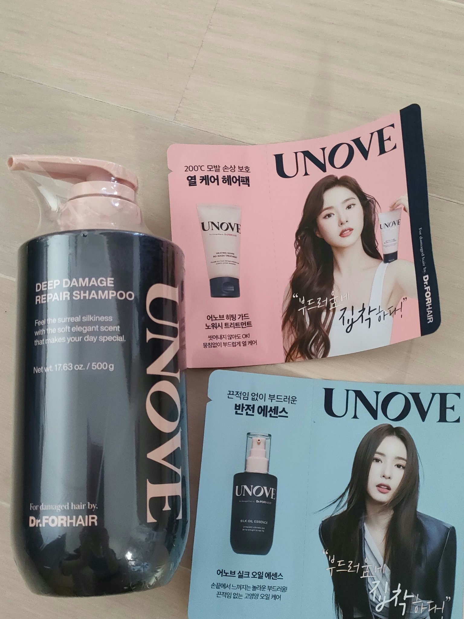 アノブ ダメージリペアシャンプー/UNOVE/市販シャンプーを使ったクチコミ（1枚目）