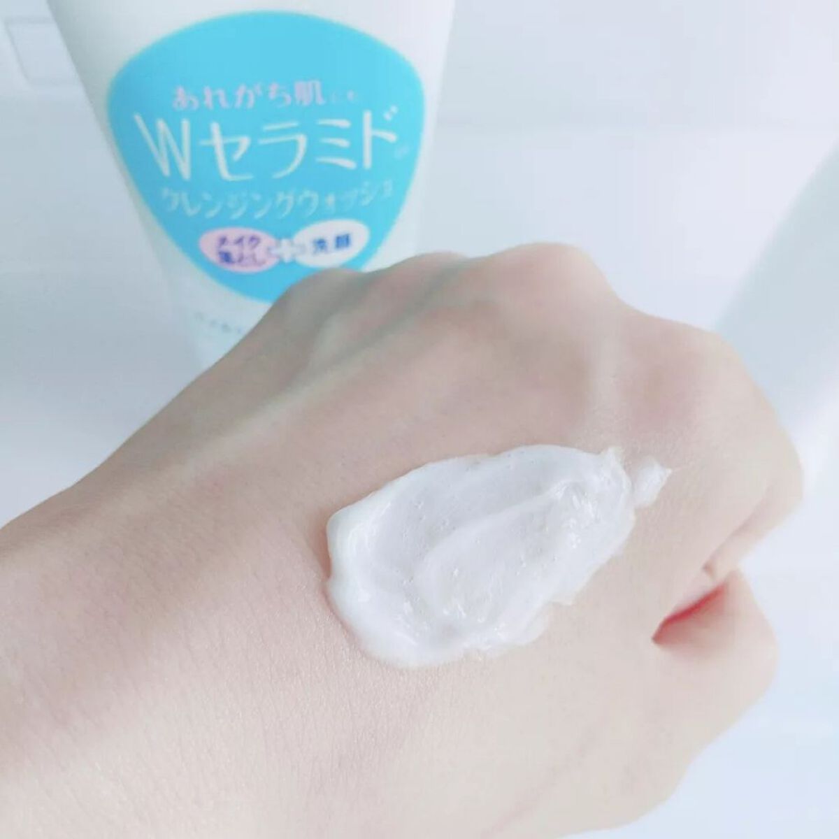 ソフティモ クレンジングウォッシュ (セラミド)/ソフティモ/洗顔フォームを使ったクチコミ(6枚目)