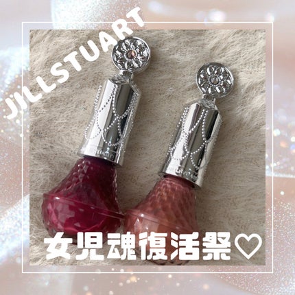 ãã¬ã°ã©ã³ã ãã€ã«ã©ãã«ãŒ/JILL STUART/ãããã¥ã¢ã䜿ã£ãã¯ãã³ãïŒ1æç®ïŒ