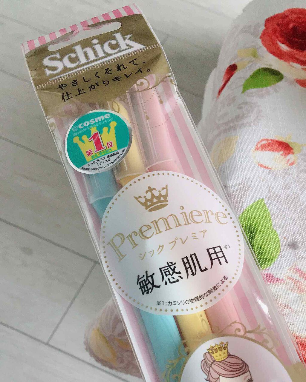 プレミア敏感肌用 Lディスポ/シック/シェーバーを使ったクチコミ（2枚目）