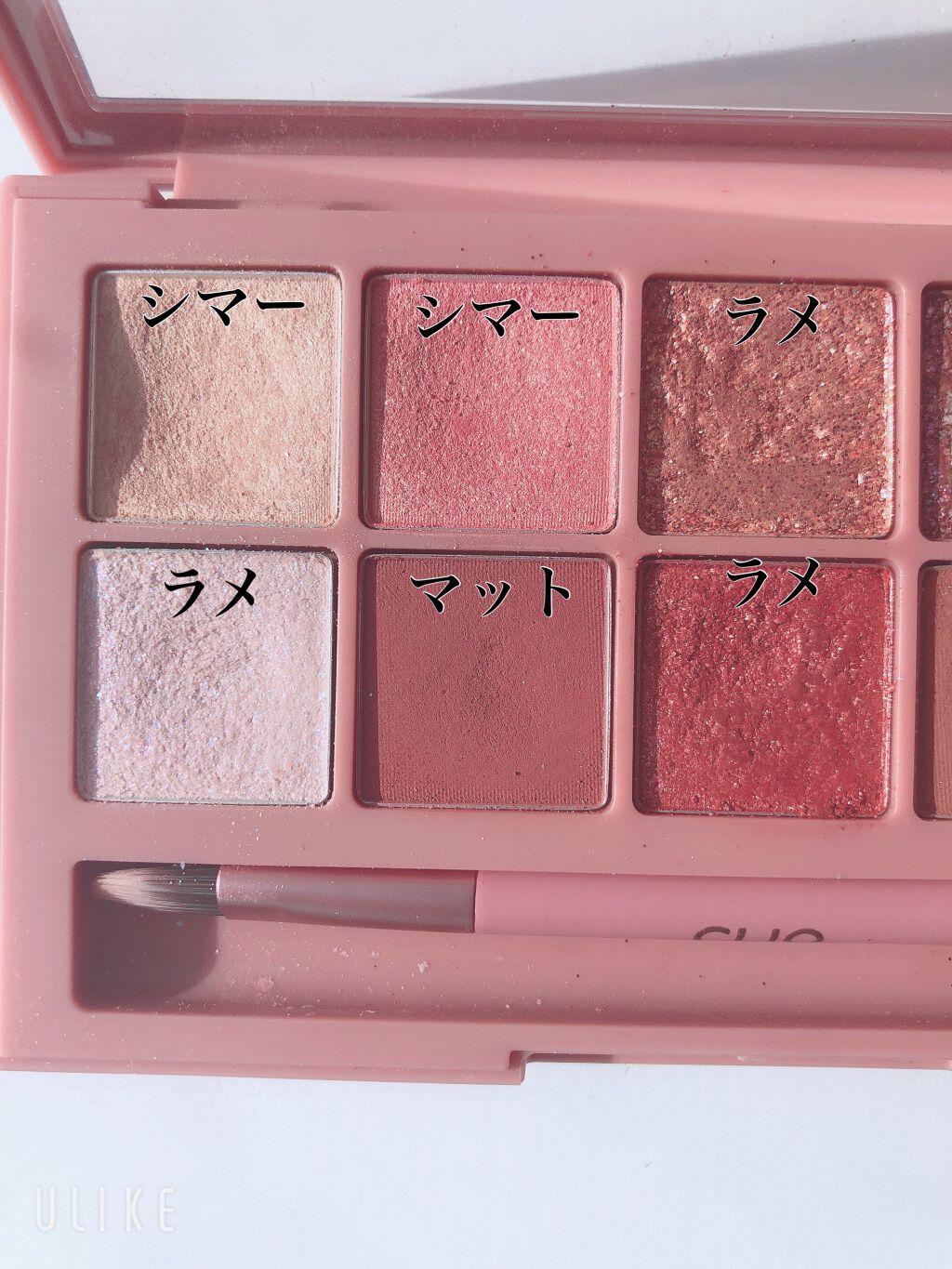 プロ アイ パレット/CLIO/アイシャドウパレットを使ったクチコミ（3枚目）