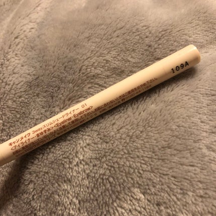 3wayスリムシェードライナー/キャンメイク/リキッドアイライナーを使ったクチコミ(1枚目)