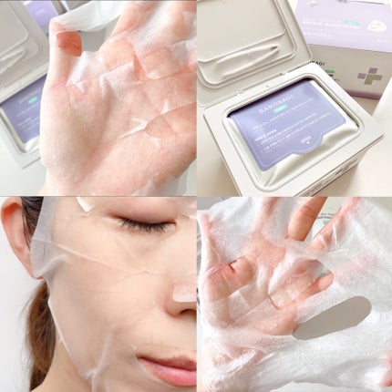 ミルクシスルリペアシカフォームクレンザー プラス/BANOBAGI/洗顔フォームを使ったクチコミ(6枚目)