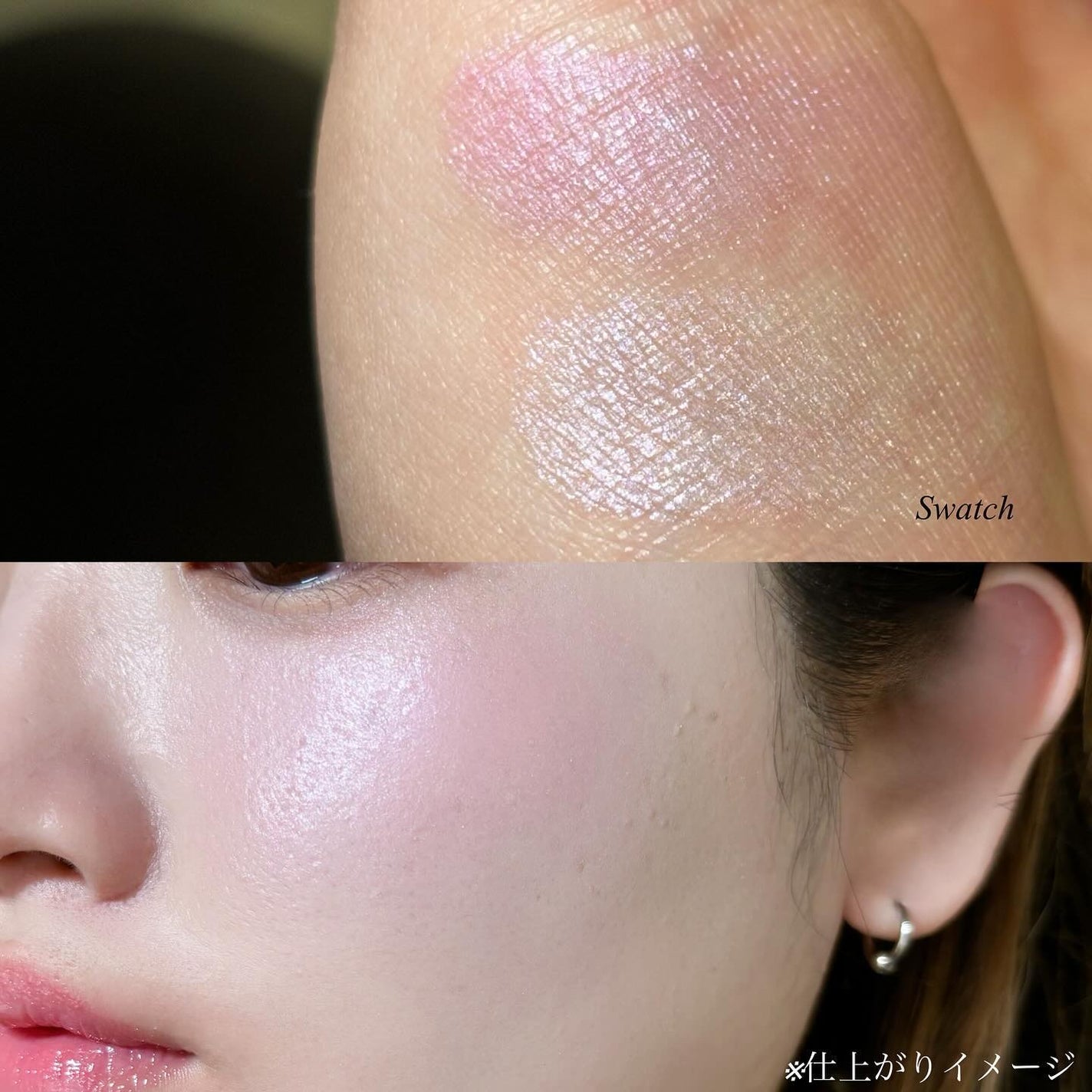 フェイスグロウカラー/CEZANNE/クリームハイライトを使ったクチコミ(5枚目)