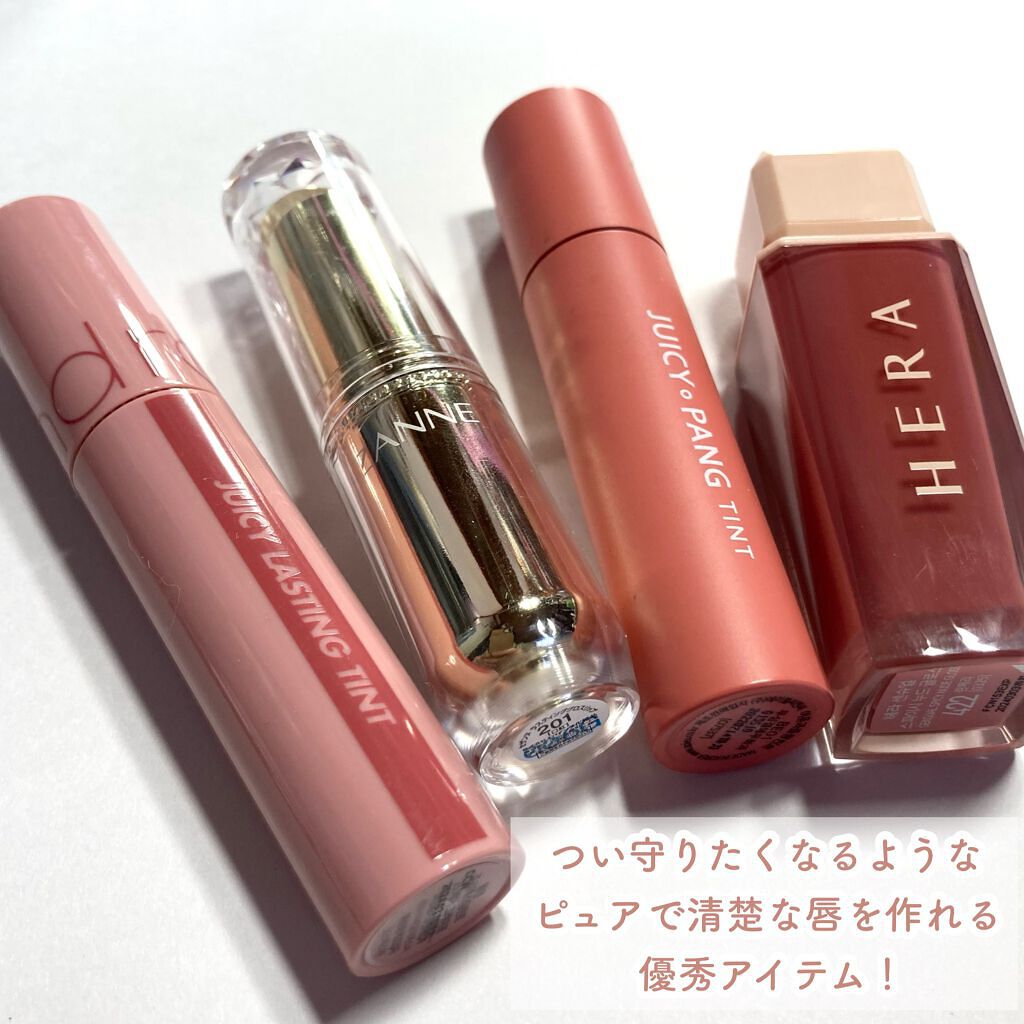 ラスティンググロスリップ/CEZANNE/口紅を使ったクチコミ（2枚目）