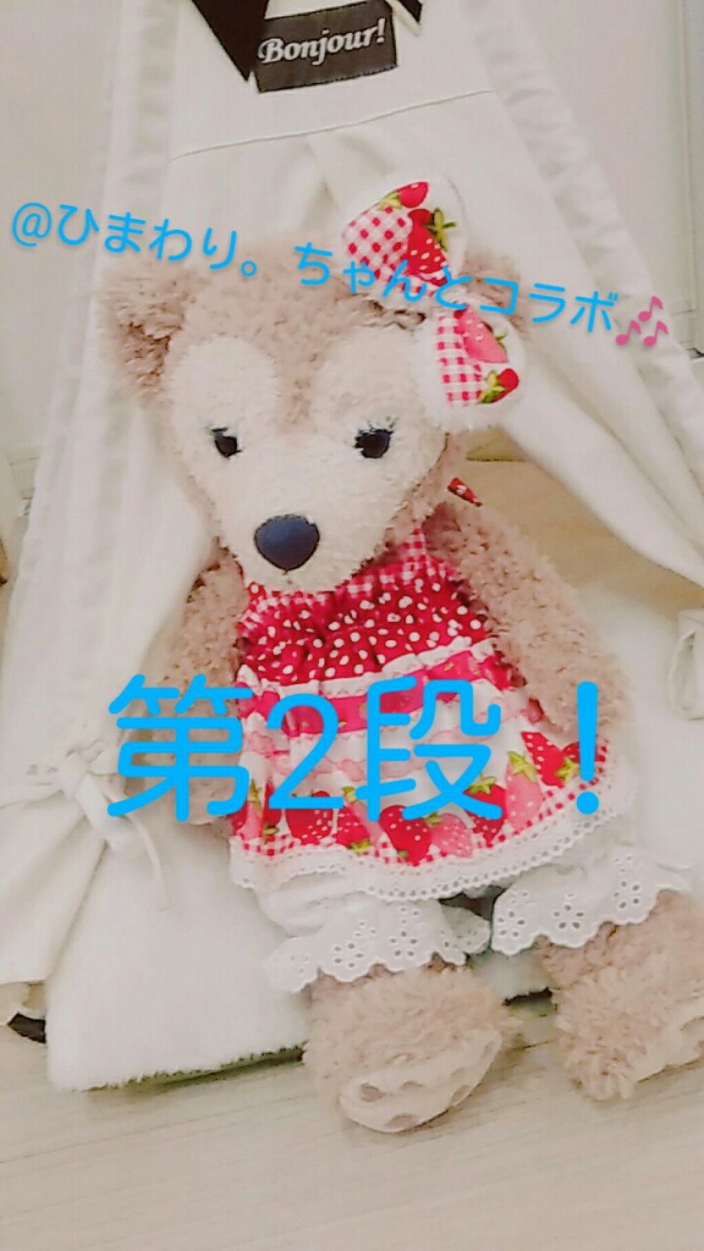 ハイパーシャープ ライナー R/MAYBELLINE NEW YORK/リキッドアイライナーを使ったクチコミ（1枚目）