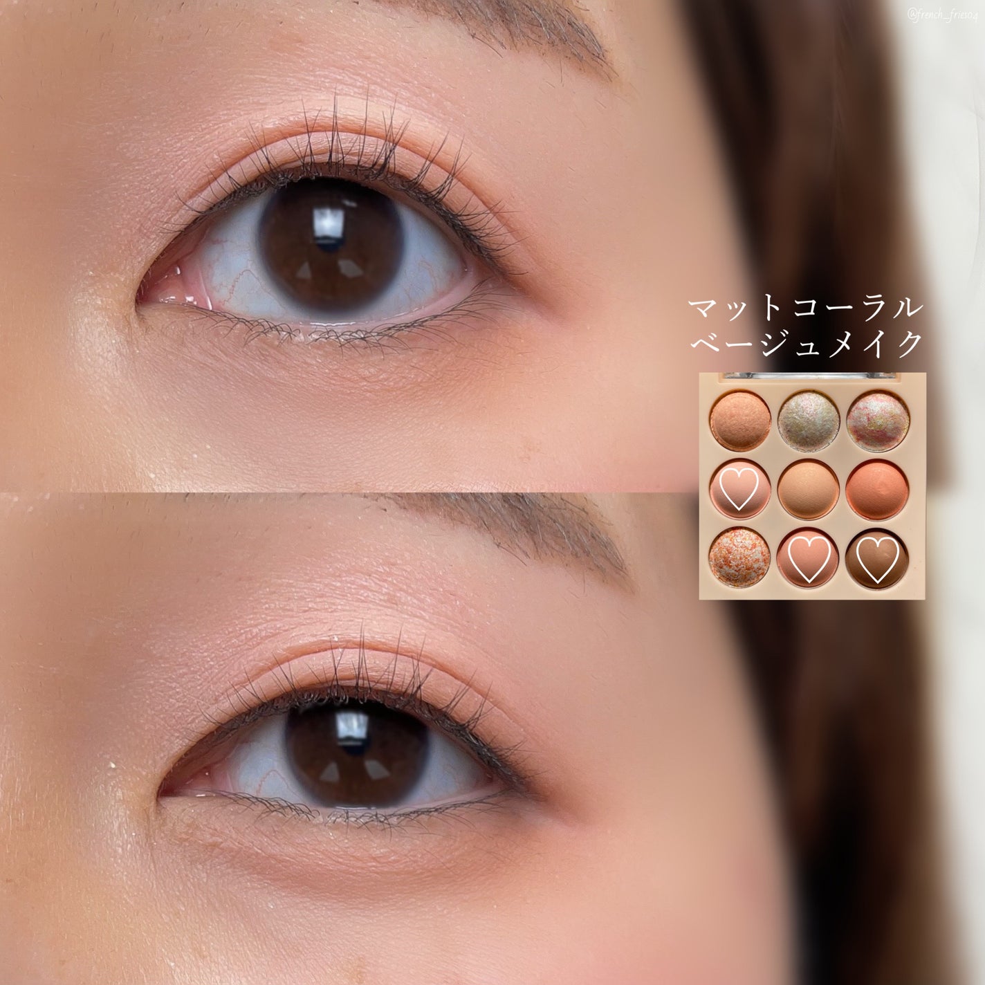 シャドウパレット/dasique/アイシャドウパレットを使ったクチコミ(8枚目)