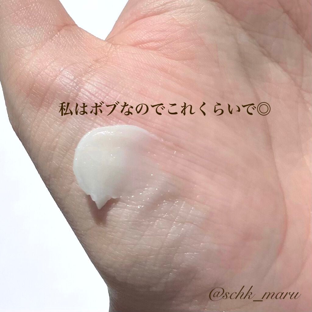 MOIST GLOW HAIR BALM /アルジェラン/ヘアバームを使ったクチコミ(4枚目)