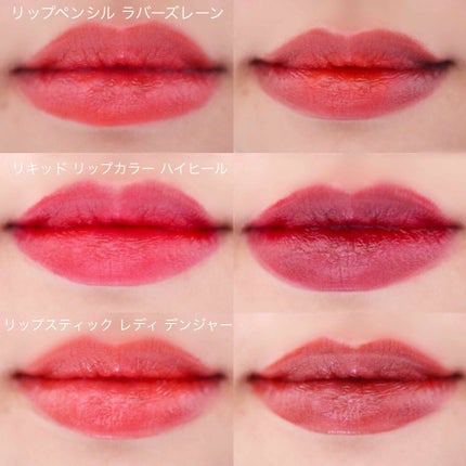 リップスティック/M・A・C/口紅を使ったクチコミ(4枚目)