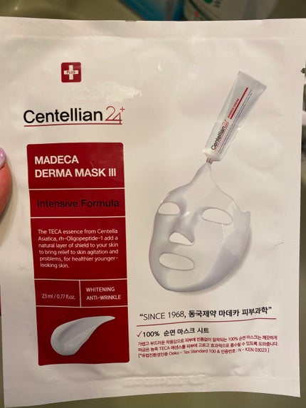 マデカダーママスクⅢ インセンティブフォーミュラ/センテリアン24/シートマスク・パックを使ったクチコミ(1枚目)