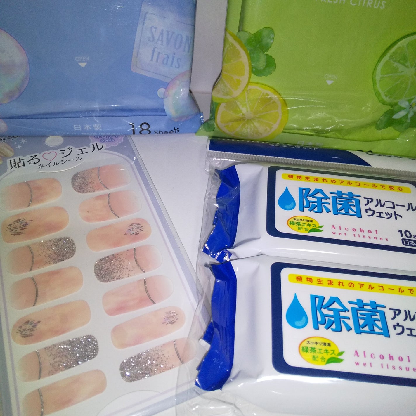 貼るジェルネイル/セリア/ネイルシールを使ったクチコミ(3枚目)