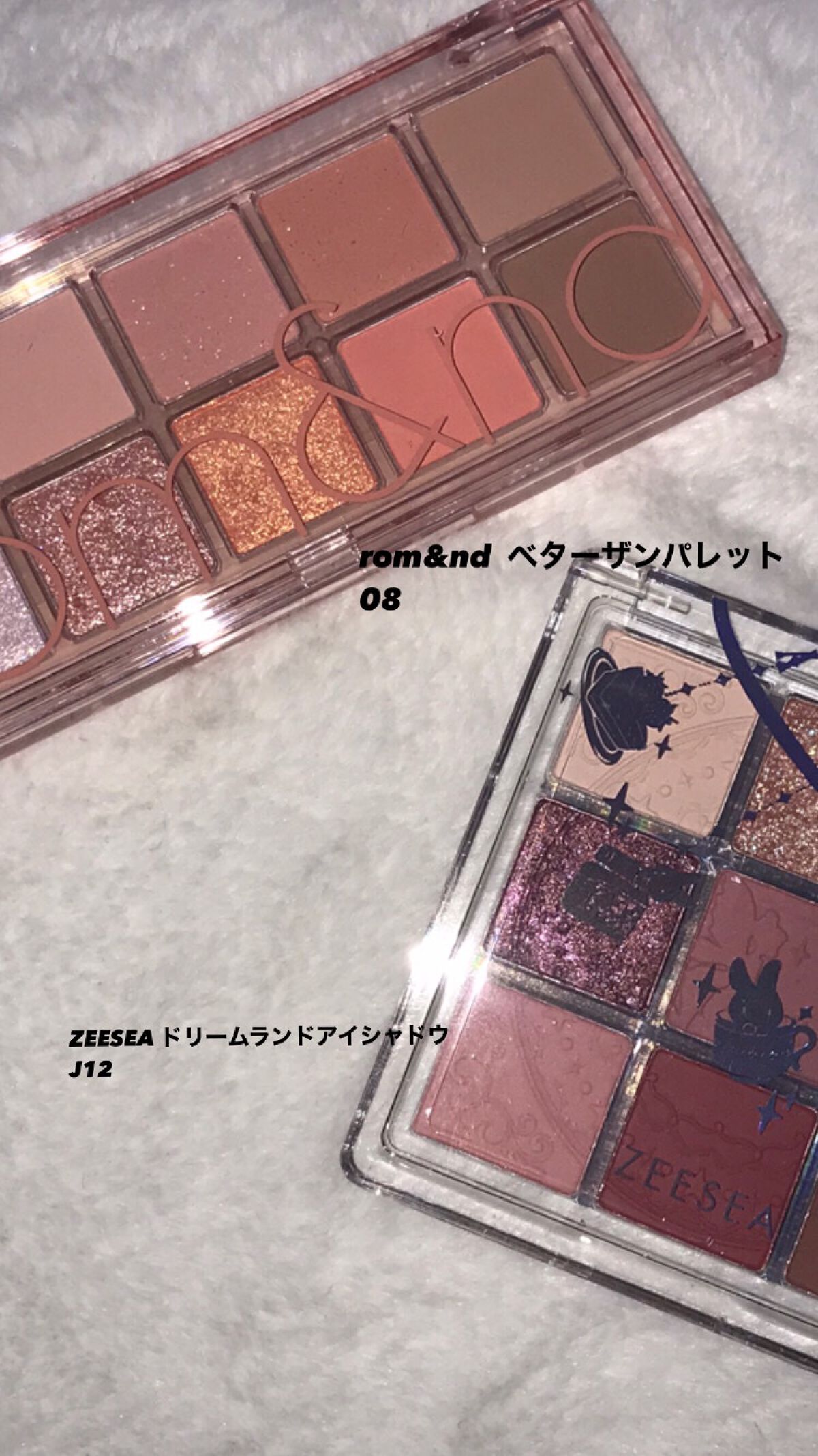 クォーツ 9色アイシャドウパレット(ドリームランドアイシャドウ)/ZEESEA/アイシャドウパレットを使ったクチコミ（2枚目）