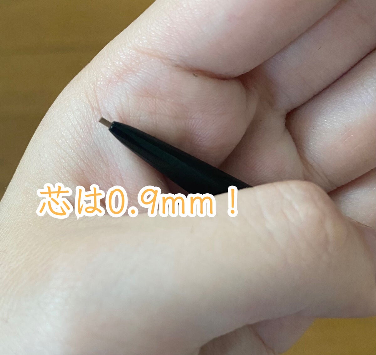 超細芯アイブロウ/CEZANNE/アイブロウペンシルを使ったクチコミ(2枚目)