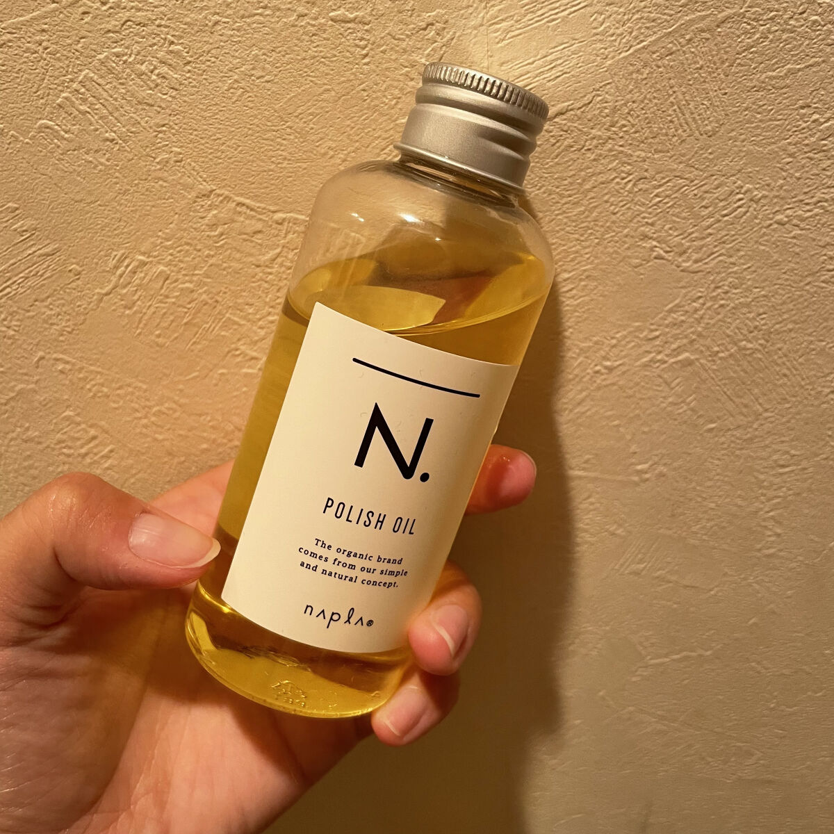 N. ポリッシュオイル/N./ヘアオイルを使ったクチコミ（2枚目）