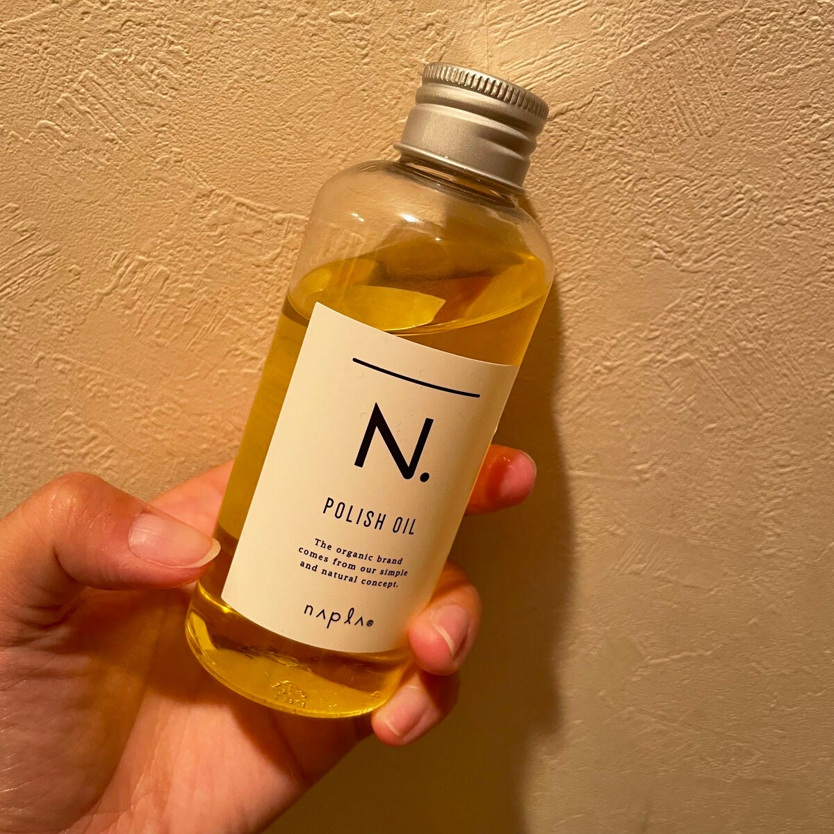 N. ポリッシュオイル/N./ヘアオイルを使ったクチコミ(2枚目)