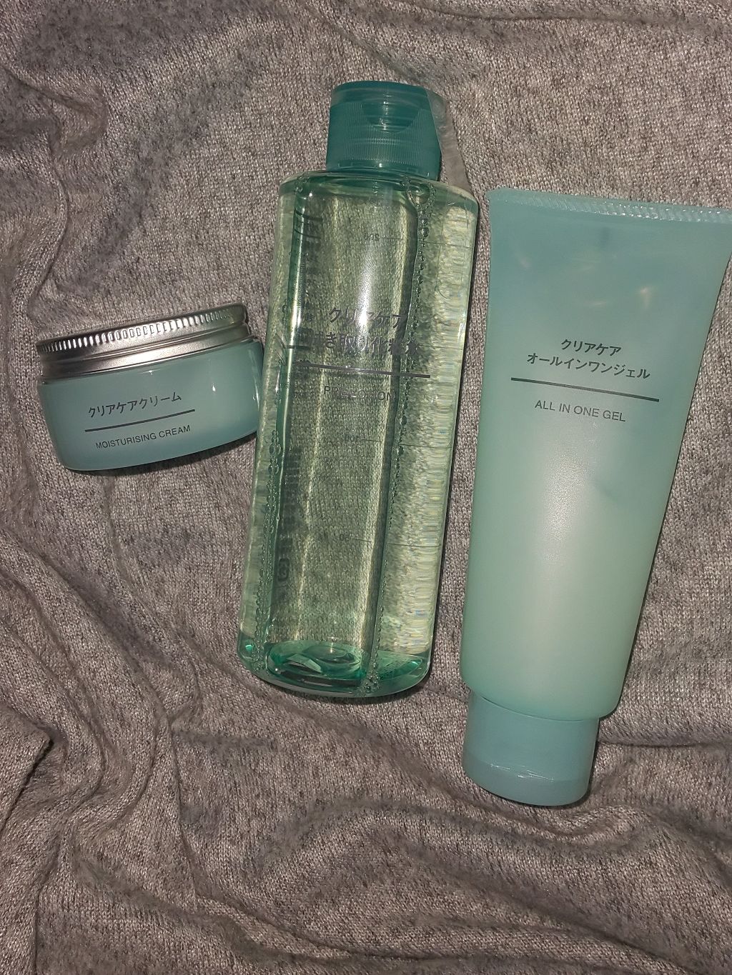 クリアケア拭き取り化粧水/無印良品/拭き取り化粧水を使ったクチコミ（1枚目）