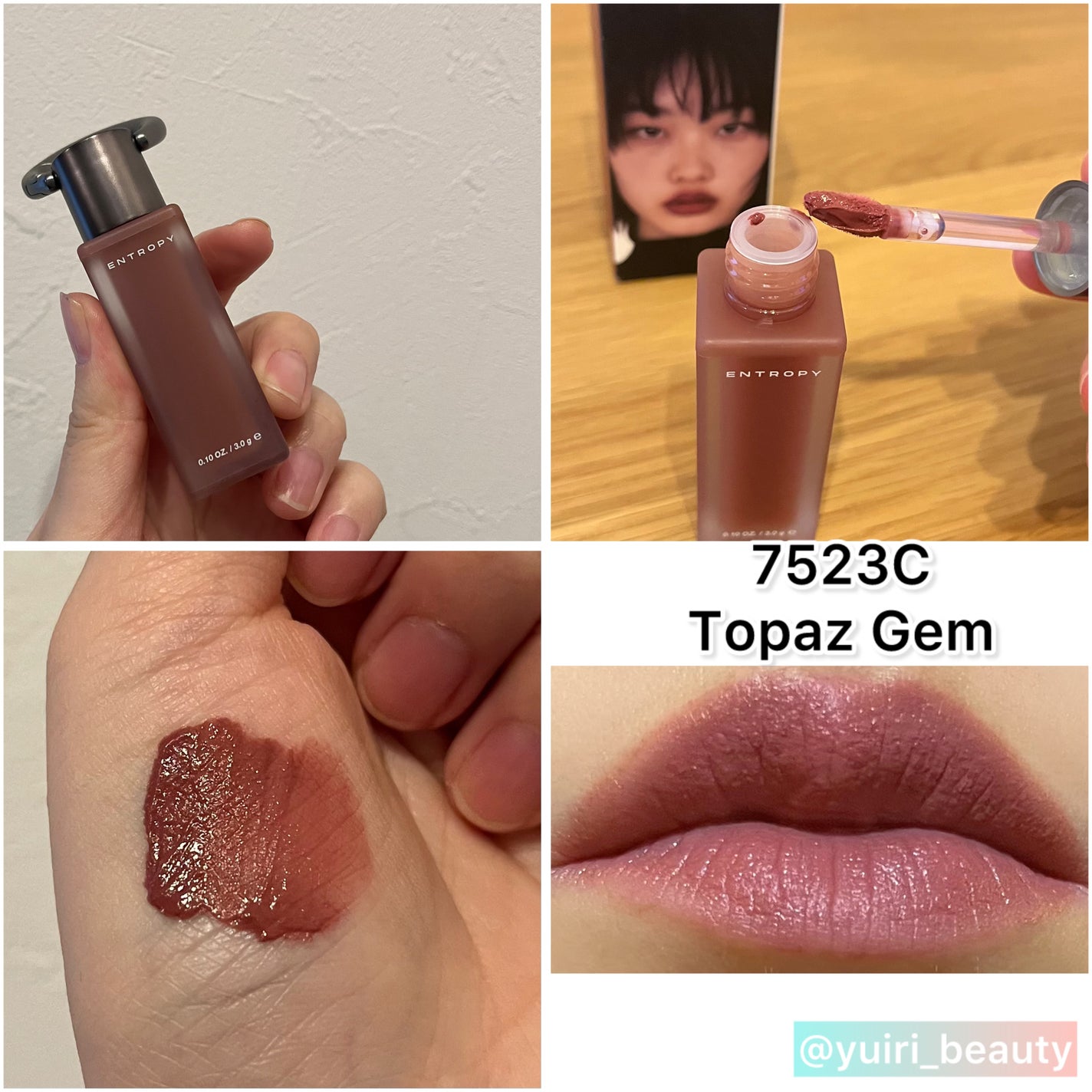 ゆいり 美容•コスメ フォロバ100 on LIPS 「@yuiri_beauty◁その他の投稿はこちら@entrop..」(4枚目)