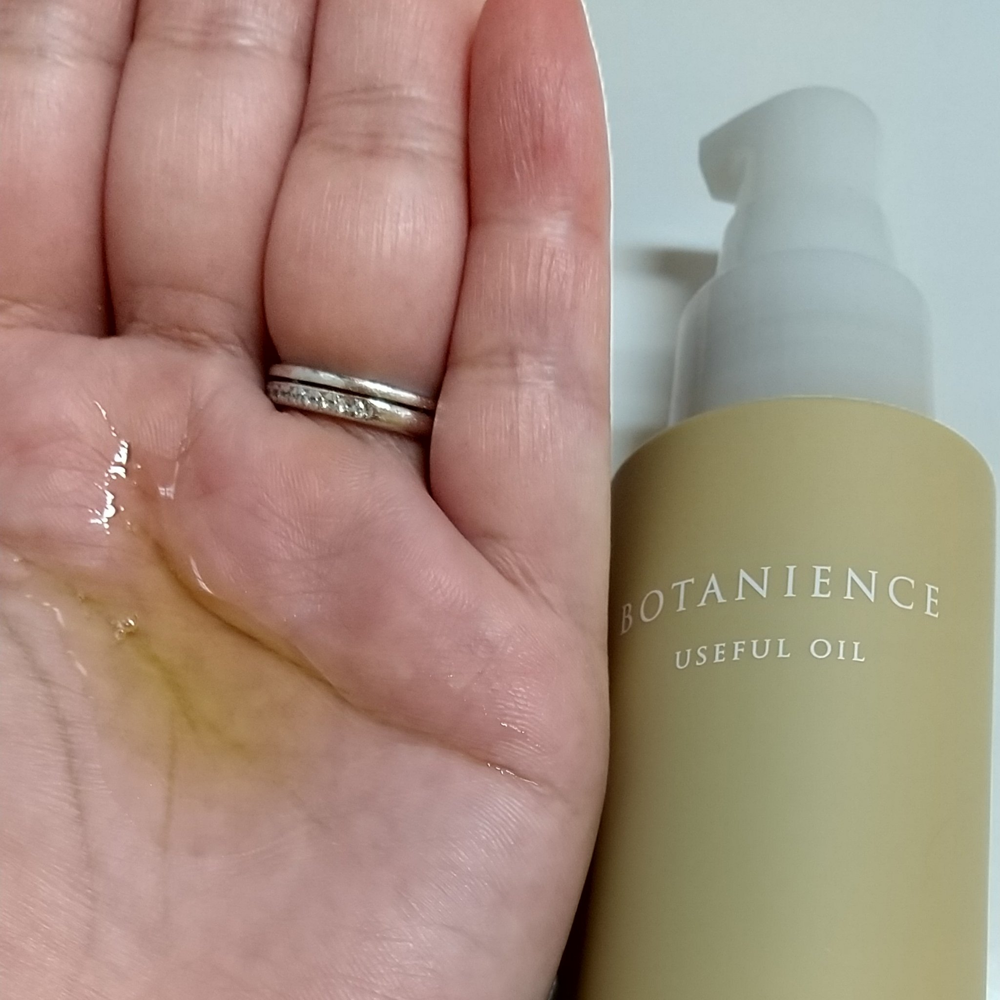 ボタニエンス ユースフルオイル/サンコール/ヘアオイルを使ったクチコミ（3枚目）