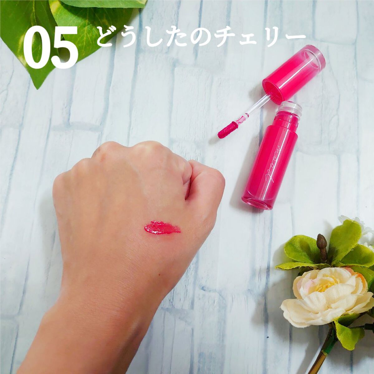 インク ムード グロイ ティント/PERIPERA/リップティントを使ったクチコミ(6枚目)