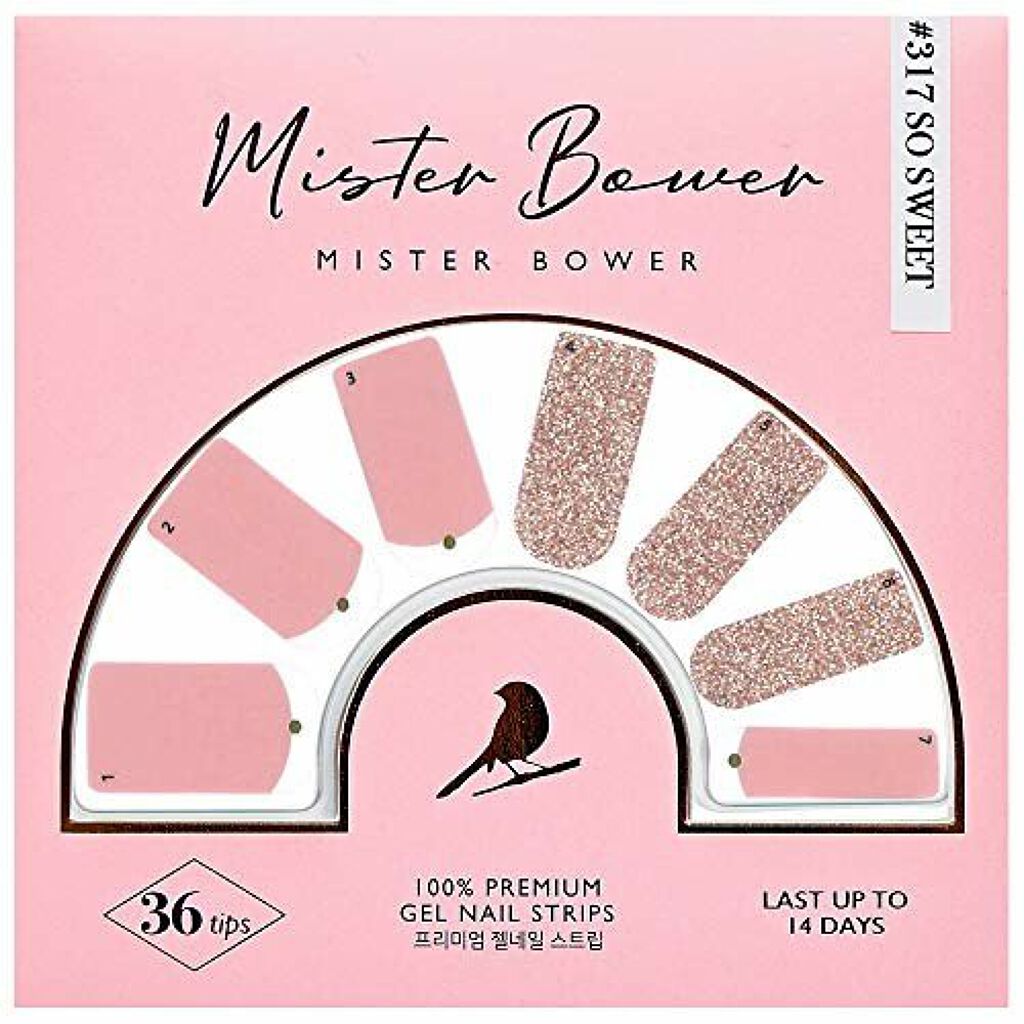 Mister Bower Gel Nail Sticker MB317-SO SWEET