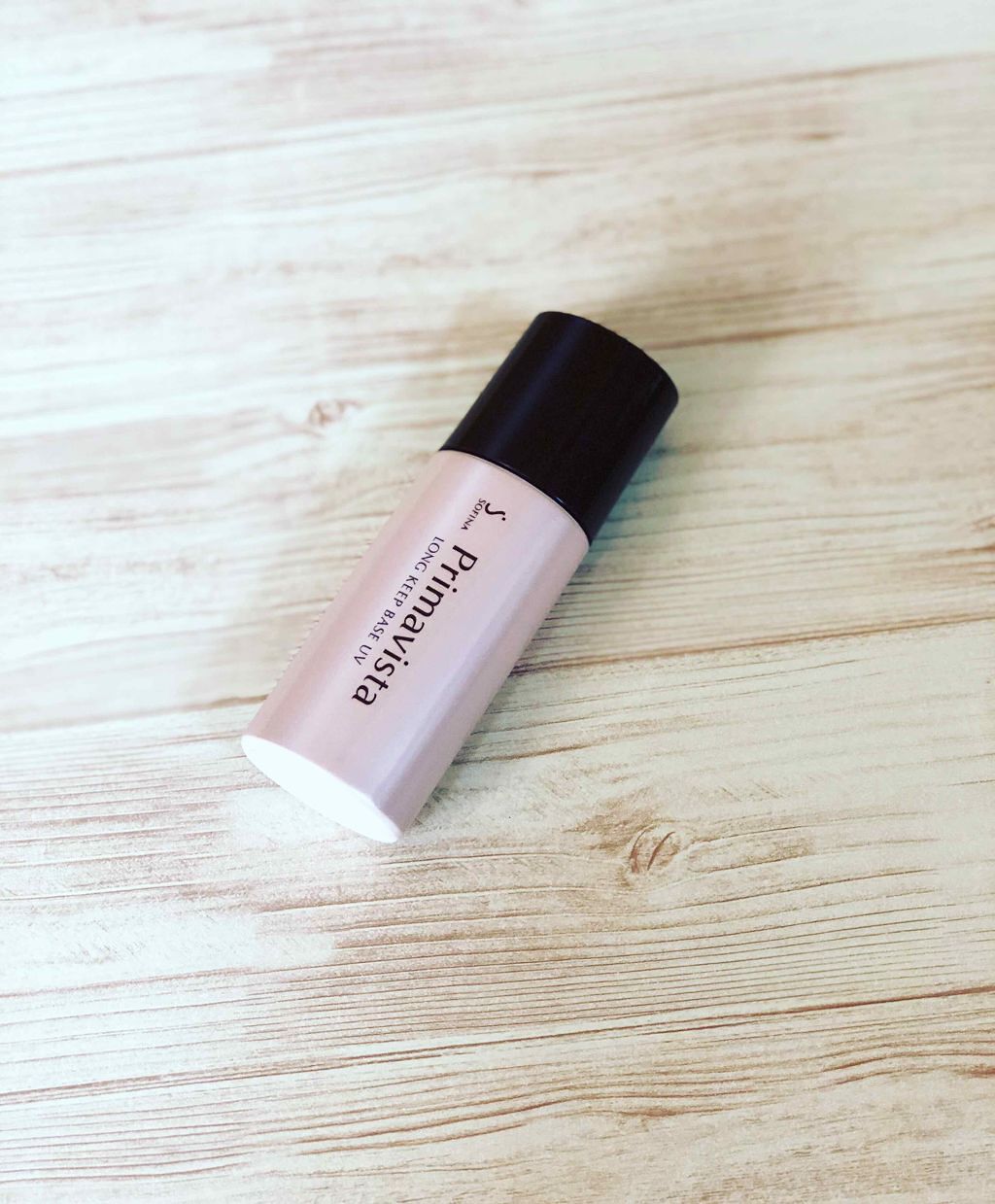 皮脂くずれ防止化粧下地 /プリマヴィスタ/化粧下地を使ったクチコミ(1枚目)