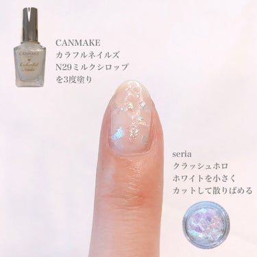 ミヲタ on LIPS 「CANMAKEのカラフルネイルズを使えば1000円以内でこんな..」（3枚目）