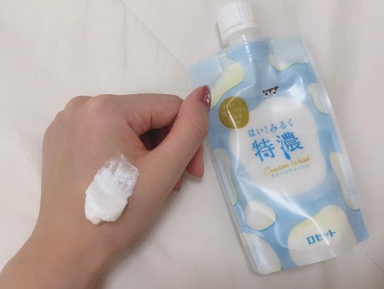 はい!みるく特濃 クリームウォッシュ/ロゼット/洗顔フォームを使ったクチコミ(2枚目)