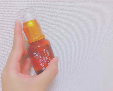 ローヤルゼリー配合 栄養ローション/DAISO/美容液を使ったクチコミ(1枚目)