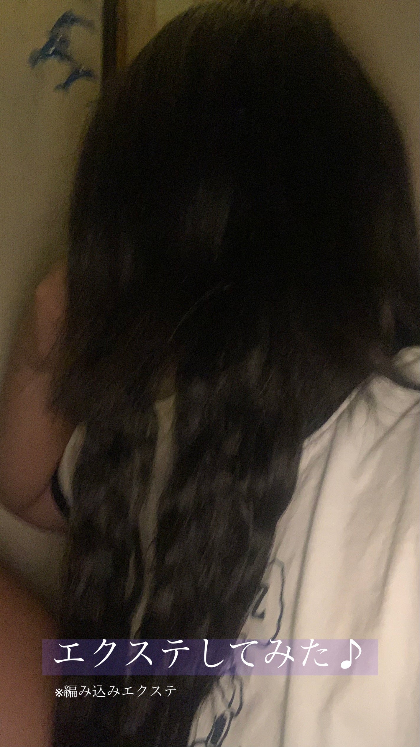 シュシュ/DAISO/ヘアアクセサリーを使ったクチコミ(2枚目)