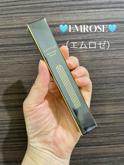 ブルーブライトネイルオイル/EMROSÉ/ネイルオイル・トリートメントを使ったクチコミ(4枚目)