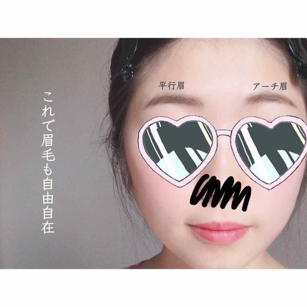 デザイニングアイブロウN/KATE/パウダーアイブロウを使ったクチコミ（3枚目）