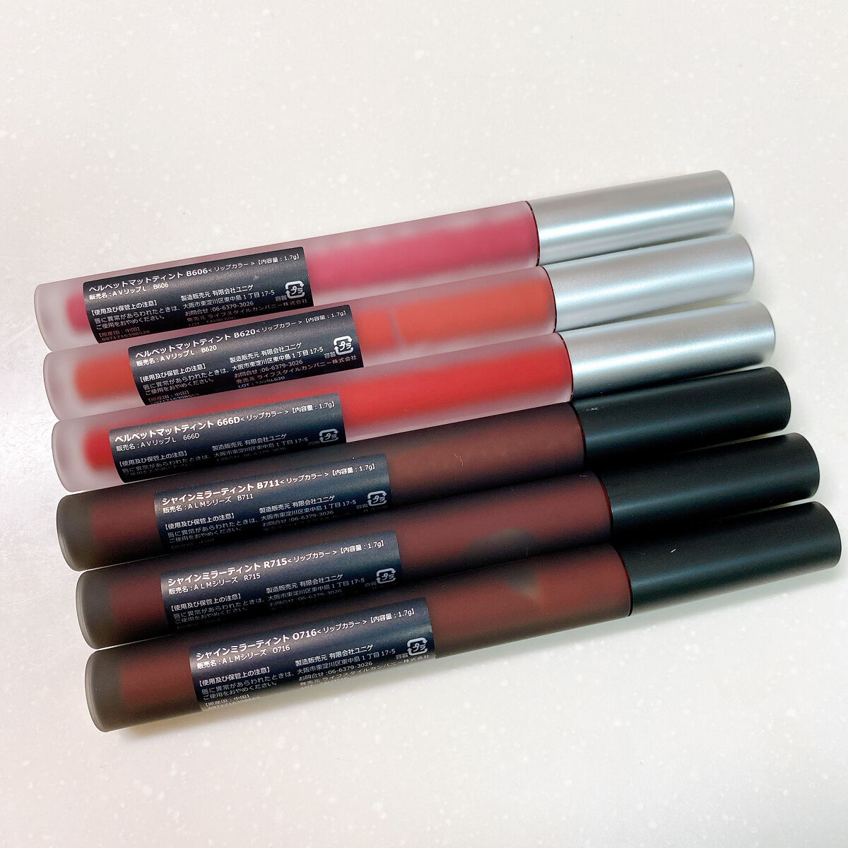 シャインミラーティント/COLORKEY/リップティントを使ったクチコミ（2枚目）