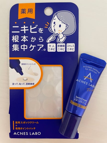 薬用ニキビケア スポッツクリーム/アクネスラボ/フェイスクリームを使ったクチコミ(1枚目)