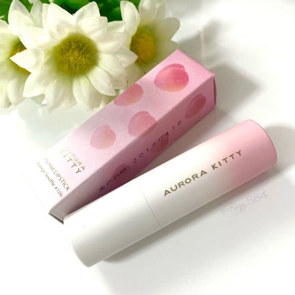 クリームリップ/AURORA KITTY/口紅を使ったクチコミ(5枚目)