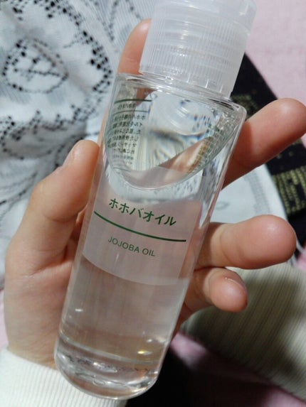 ホホバオイル/無印良品/ボディオイルを使ったクチコミ(2枚目)