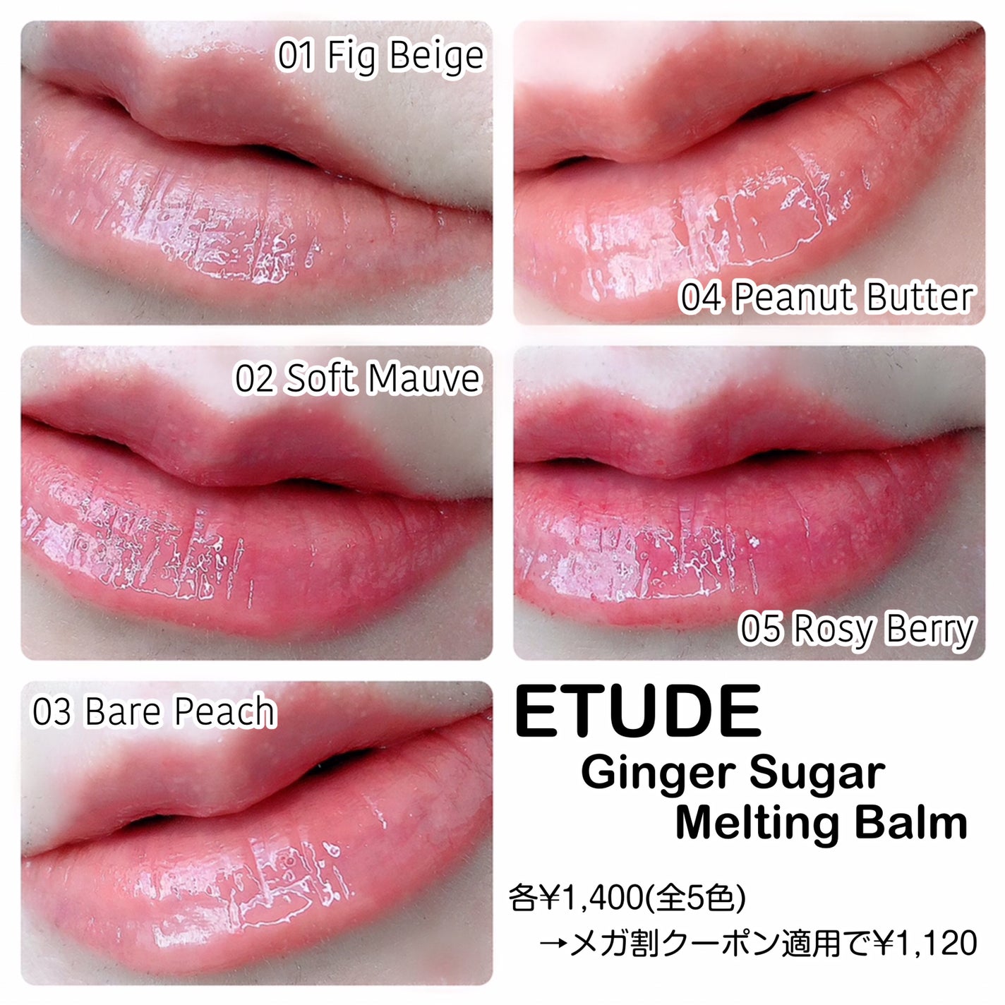 コントゥアパウダー/ETUDE/シェーディングを使ったクチコミ(6枚目)