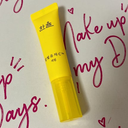 メルティウィンク/アクティフリー/二重まぶた用アイテムを使ったクチコミ(6枚目)