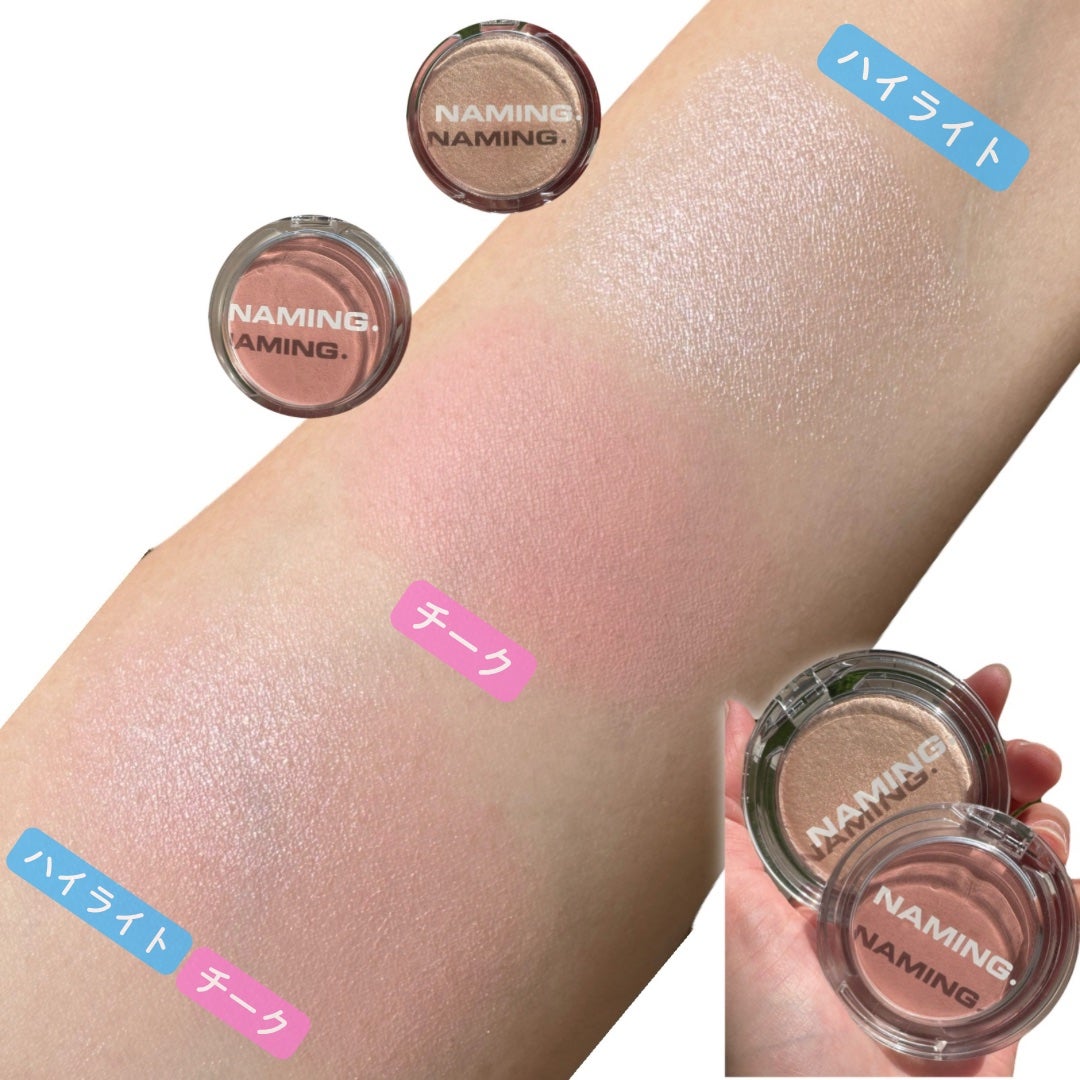 ネーミング フラッフィーパウダーブラッシュ/NAMING./パウダーチークを使ったクチコミ(3枚目)