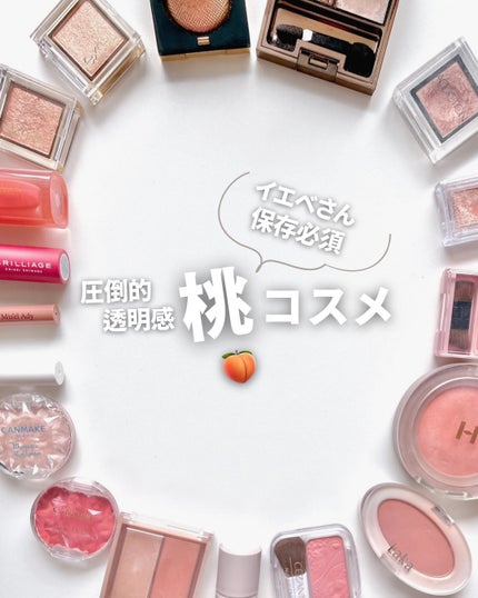 リュクスアイシャドウ/BOBBI BROWN/単色アイシャドウを使ったクチコミ(1枚目)