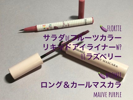 ロング&カールマスカラ/WHOMEE/マスカラを使ったクチコミ(5枚目)