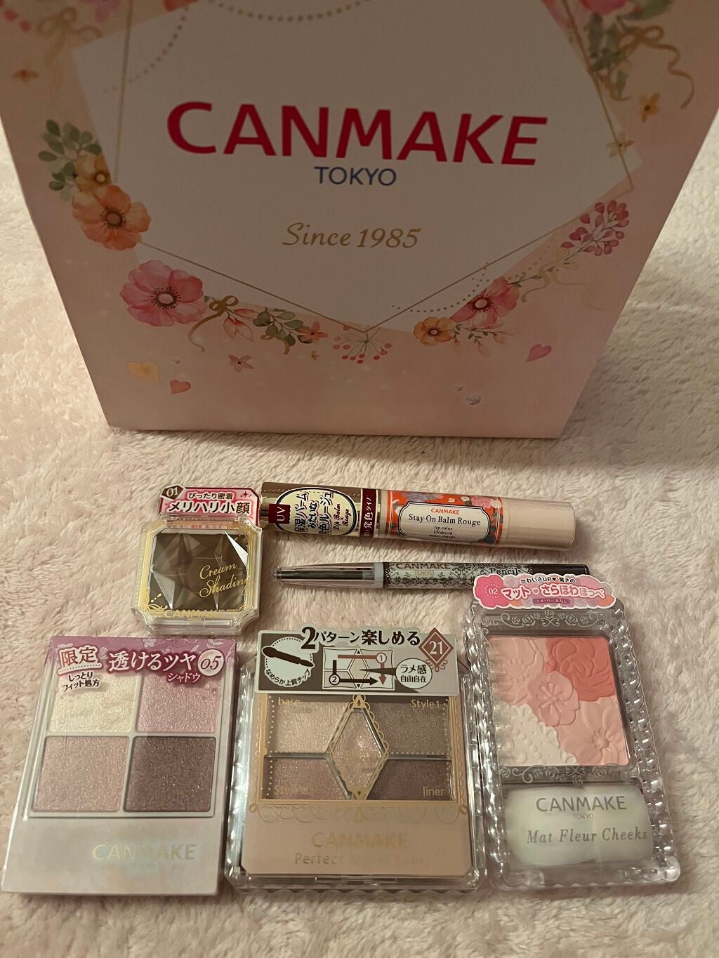 れんれん on LIPS 「こんばんは今日キャンメイクの福袋をゲットしました✨中身がこんな..」(1枚目)