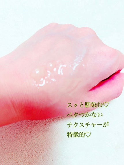 シカパンテノールスリーピングパック/SNP/フェイスクリームを使ったクチコミ(3枚目)