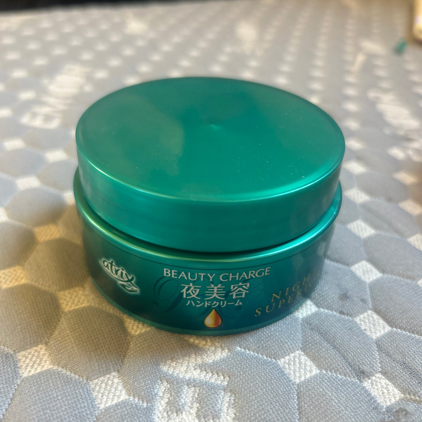 ビューティーチャージ ナイトスペリア/アトリックス/ハンドクリームを使ったクチコミ(1枚目)