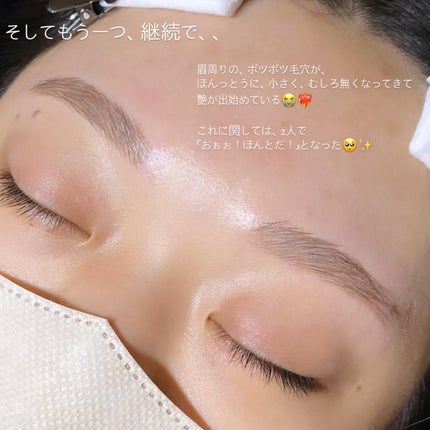 KIHO on LIPS 「ご予約は【@kiho_eye_】プロフィール下のURLから♡9..」(6枚目)