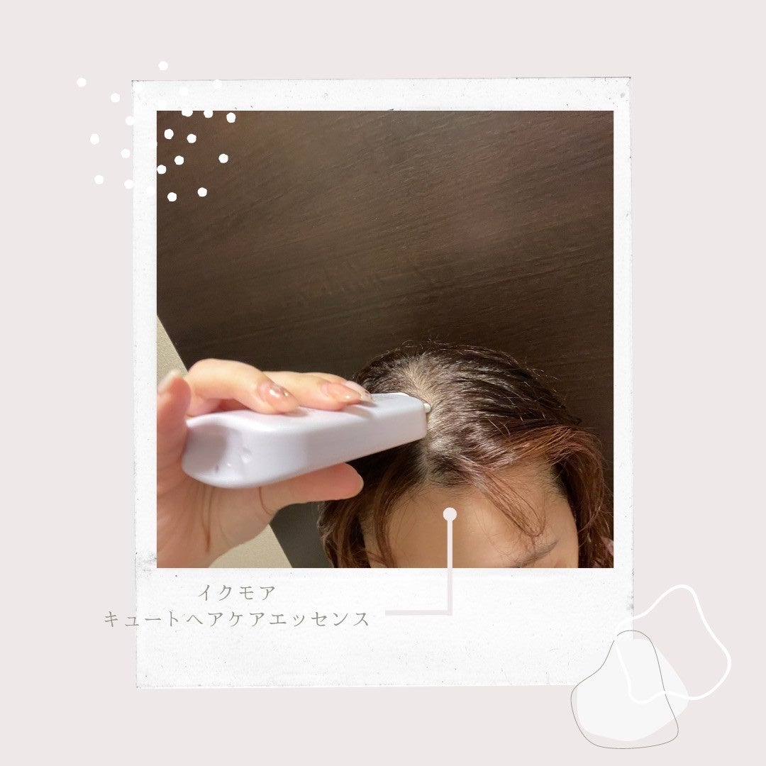 ããðŒð»ðŒ on LIPS ãã€ã¯ã¢ã¢ãã¥ãŒããã¢ã±ã¢ãšãã»ã³ã¹ãã詊ãããŸãã(*ËáµË)..ãïŒ2æç®ïŒ