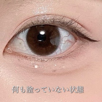 クリア マスカラR/CEZANNE/マスカラ下地を使ったクチコミ(6枚目)
