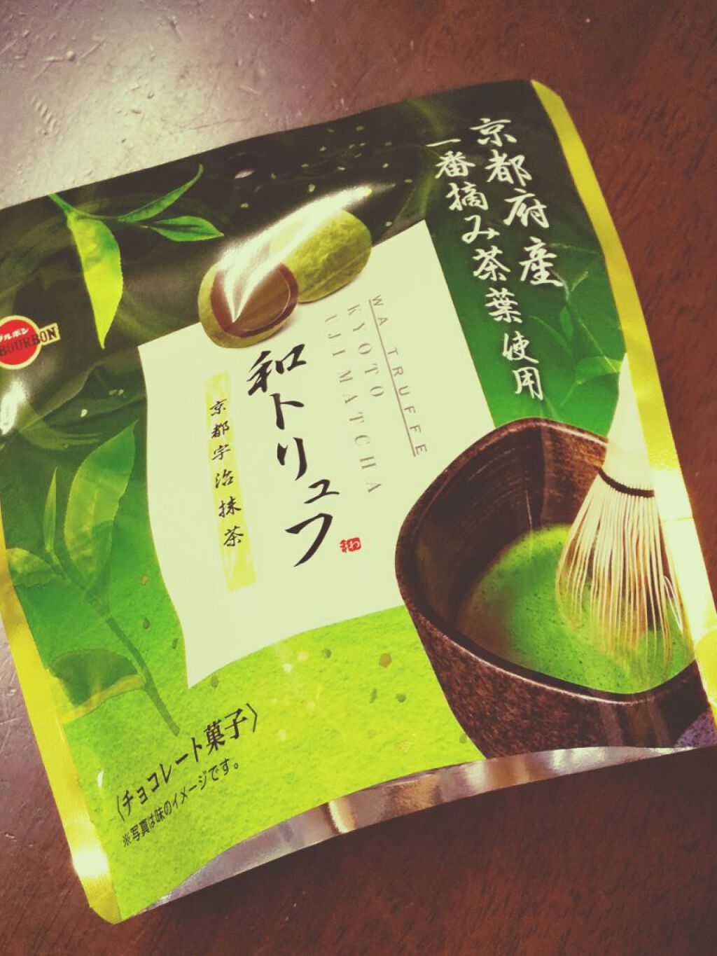 リラックス 髪質ロック ヘアマスク/Je l'aime/ヘアマスク・ヘアパックを使ったクチコミ（2枚目）